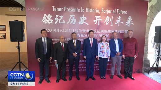 L'histoire méconnue des 14 années de lutte de la Chine avant et pendant la Seconde Guerre mondiale mise en lumière Le 3 septembre, la Chine célèbrera le 80e anniversaire de la victoire de la Guerre de résistance du peuple chinois contre l'agression japonaise et de la Guerre mondiale antifasciste. Les souffrances endurées par l'Asie de l'Est, en particulier la Chine, pendant la Seconde Guerre mondiale sont peu connues dans d'autres régions du monde. À Mexico, Alasdair Baverstock, correspondant de