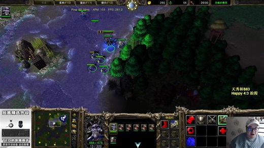 【TED出品】TPL 8强第一轮 120 vs Lyn 抓心挠肝折磨流