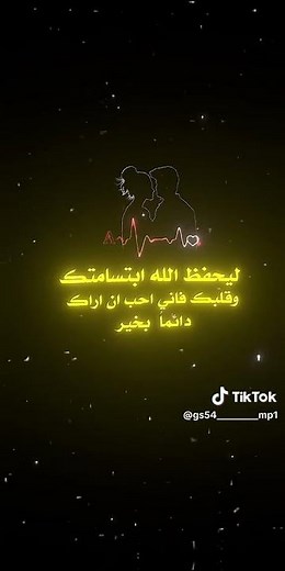اغاني حزينه جدا جدا لدرجة البكاءاستوريات حزينه حالات وتساب حزينه حالات واتس حزينه فديو حزين معا كلما