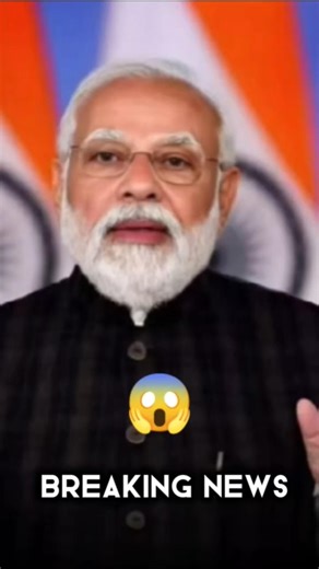 Nationwide Concern as North India Goes on High Alert🚨