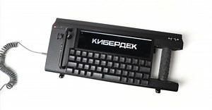 Cyberdeck RA01: Computer for Hackers With a Raspberry Pi 4