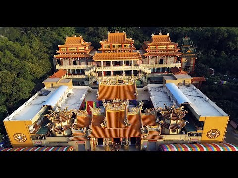 金獅湖風景區 道德院 覆鼎金保安宮