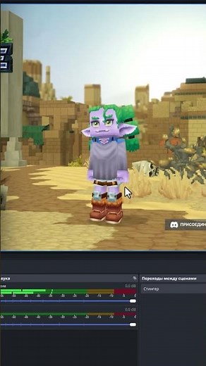 OBS Studio - Setting Up OBS for Game Recording | How to Record Screen Video Without Lag 2026