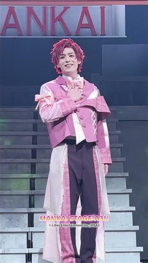 MANKAI STAGE『A3!』ACT3! ～SPRING & SUMMER 2026～🎵Love & Peace Letters #佐久間咲也 推しカメラ🌸✨ #エーステ #横田龍儀