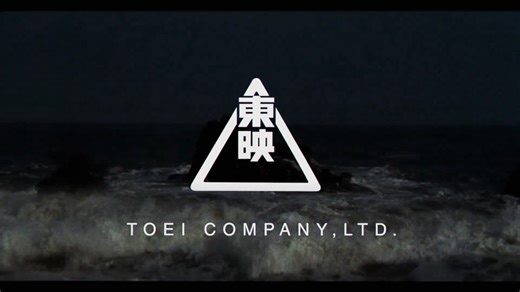 去码软件-播放器