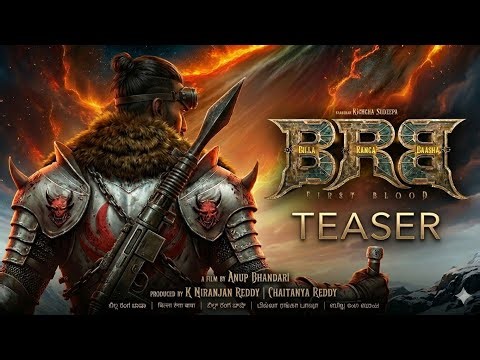 BRB Teaser (2027) | Kichcha Sudeep | Rukmini Vasanth | Anup Bhandari Style | Fan Made AI Concept