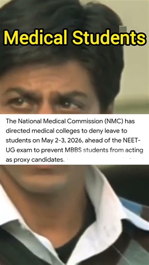 NMC guidelines for medical students | Medical College class on Sunday