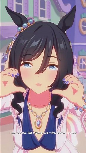 私の全力受け止めて♡（ウマ娘-スペシャルウィーク、エイシンフラッシュ、マルゼンスキー、ゴールドシチー）