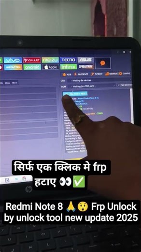 redmi note 8 frp unlock tool new update 2026 || note 8 frp bypass 2026 || note 8 frp unlock solution
