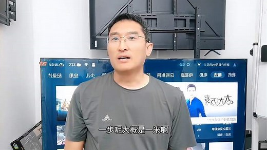 电视机的尺寸大小该怎么选择