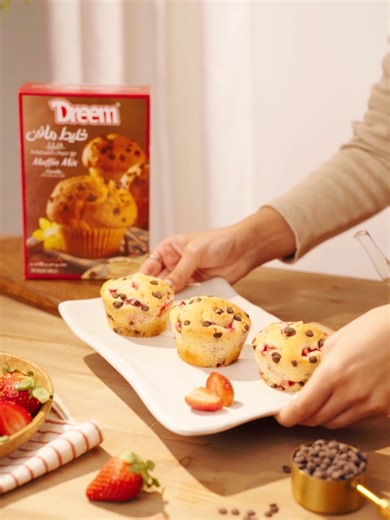 مافن فراولة لذيذ بمزيج مافن دريم