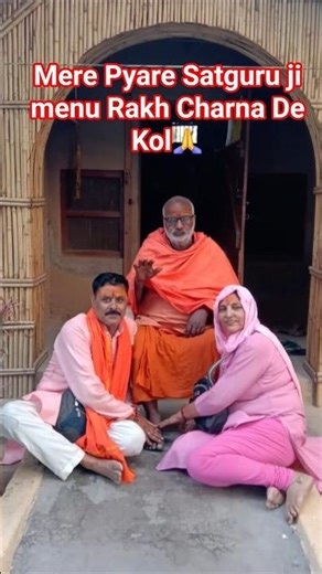 Mere Pyare Satguru ji menu Rakh Charna De Kol...#bhaktisong #viral #love 🫶🤩