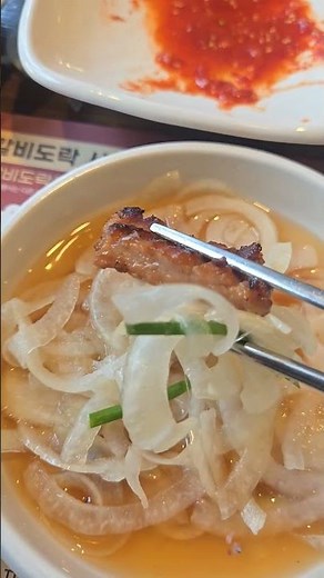 갈비 맛집✨️ #맛집 #서오릉 #갈비도락 #갈비도락서오릉점 #가족모임