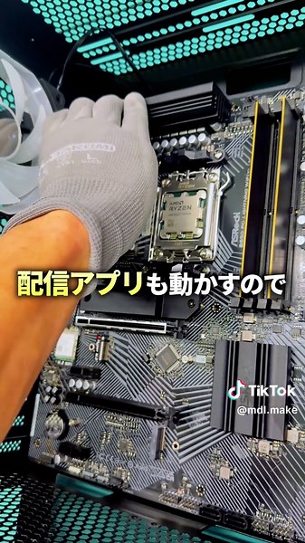 増えている配信者志望者の現状