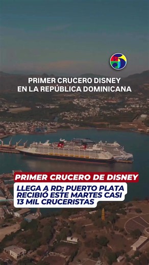 #crusero #disney #puertoplata #turismo #republicadominicana | Puerto Plata Dominican Republic