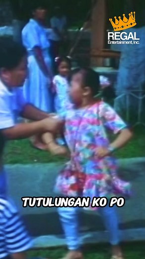 Junie Shake, Rattle & Roll IV (1992) | Regal Entertainment Inc.