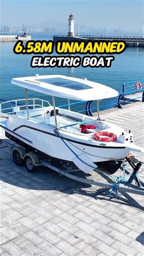 Unmanned sightseeing electric boat, a truly fully automated aluminum boat.#boat #fishingboat #boats
