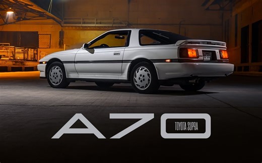 1989- A70 Supra