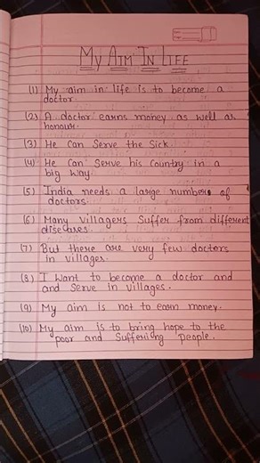 My Aim in Life Essay 10 Lines| 10 lines essay on My aim in life| #myaiminlife #essay #shorts #viral