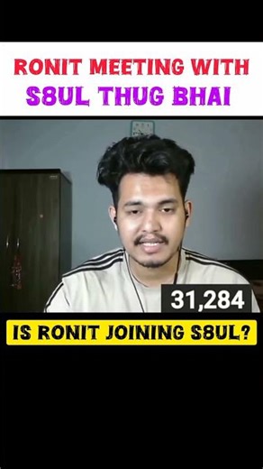 IS RONIT JOINING S8UL AGAIN ⁉️🤯 #freefire #ffesports #s8ul #garenafreefire #shorts