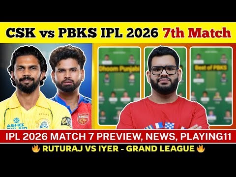 CSK vs PBKS Dream11 Prediction| CSK vs PBKS Today Match Prediction| IPL 2026 Match 7