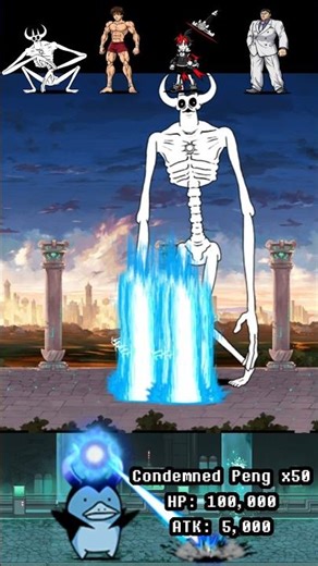 BOSS Condemned Peng The Battle Cats