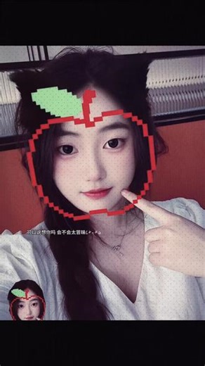 可以说想你嘛会不会太冒昧૮ ៸៸៸º ᗜ º៸៸៸ ა#想念你