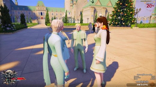 Beauxbatons Projects : No.2