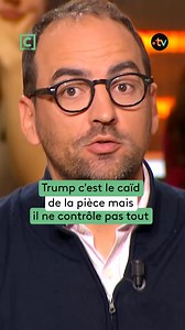 “Trump c'est le caïd de la pièce mais il ne contrôle pas tout” ➡️ Florian Louis dans #CPolitique 📺 Pour (re)voir l’émission, rendez vous sur france.tv (lien en bio) 🎧 En podcast sur toutes les plateformes | C Politique