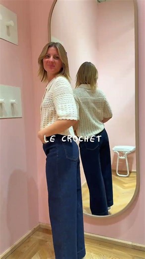 ☀️ LES TENDANCES DE L’ETE SONT CHEZ ONLY ✨
