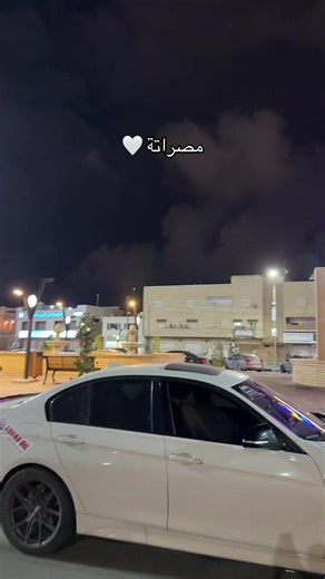 ‏مصراتة 🤍 #libya