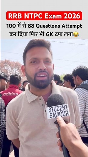 RRB NTPC 2026 review today | rrb ntpc analysis 2026🔥 #rrbntpc2026 #ytshorts #viral
