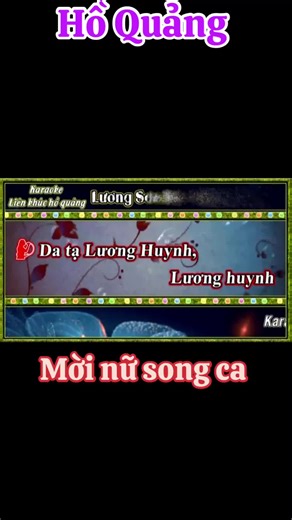 Lương Sơn Bá Chúc Anh Đài Karaoke - Đố Cá Đố Ngỗng