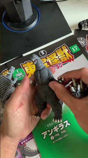 No notifications. Just kaiju 🤝 Shop the Toho Monster Collection now! #godzilla #anguirus