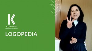 VÍDEO | Logopedia en casa