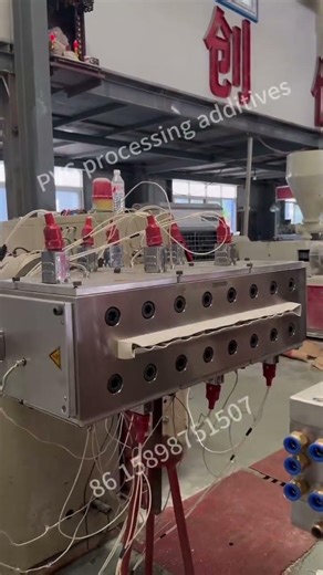 How Solid PVC Door Panels Are Made #PVCDoorPanel #extrusion #PVCProcessingAid #plasticmanufacturing