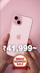 iPhone 15 Price in Summer Sale