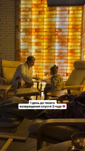 Кравчук Оля🦩БЛОГЕР | Мамочка 🔝| Блогинг Рилс ИИ AI on Instagram: "9.01.23 вечером его задержали Год СИЗО 2 года колонии Ждем домой завтра 🫂"