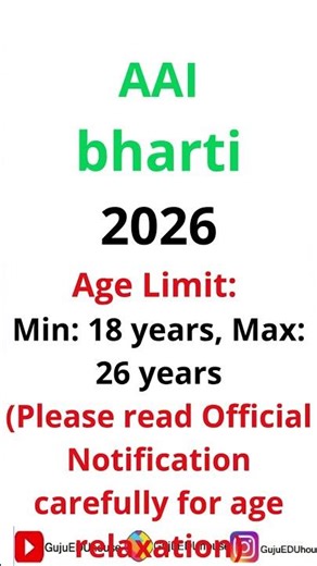 AAI GraduateDiploma ITI Apprentices Recruitment 2026 #aai #job #airportauthorityofindia #shorts