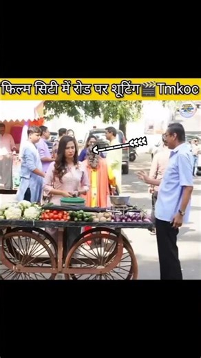 tmkoc ki Road per shooting Kaise hoti hai #tmkoc