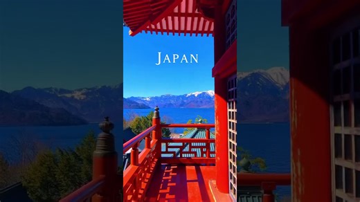 Amsterdam Nights—Magical City Lights