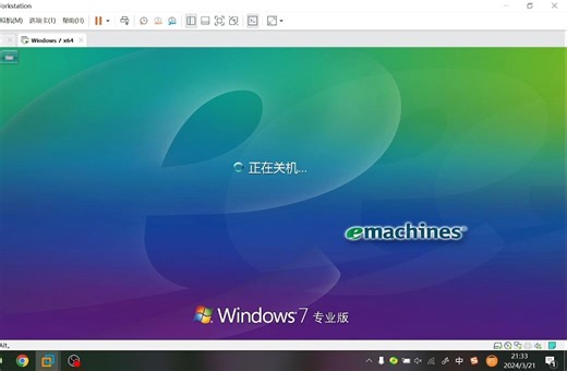 eMachines Oem Win7 安装与体验