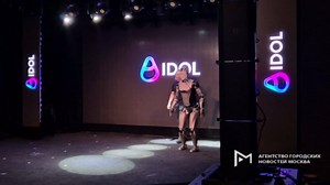 Russia's first AI robot falls face-first in debut
