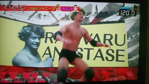 #sasuke #31回大会 #最速タイム ラギヴァルアナスターズさん初出場ながら最速タイムを叩き出す‼️