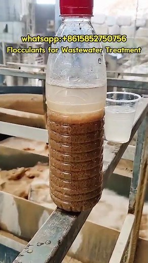 Polyacrylamide Flocculation Test in a Wastewater Treatment Plant | Effective Wastewater Purification