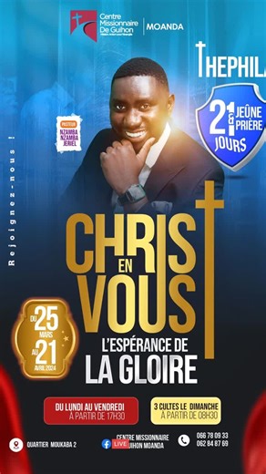 #CapCut Notre Pasteur 😌❤✝️#cmgeglisecentrale #jesuschrist #seminaire #tephillah21