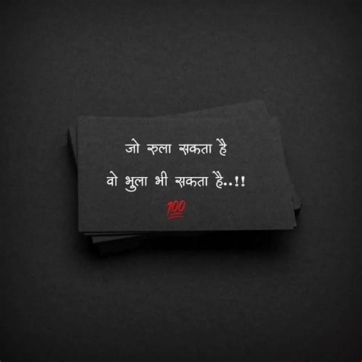 Full Video: Raanjhan |Do Patti |Kriti Sanon, ShaheerSheikh |Parampara Tandon |Sachet-Parampara