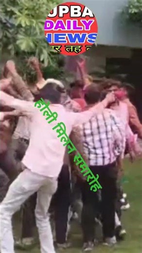 Holi Milan celebration was organised at Shri Guru Madhavanand Pratibha College, Roopwas.