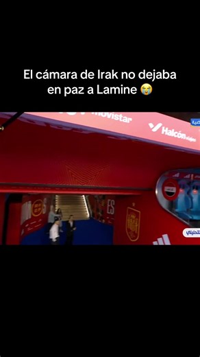 Esto qué fue 🤣🤣 | Lamine Yamal