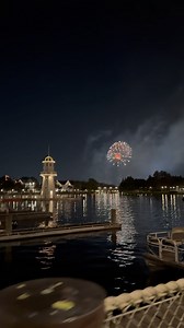 The Epcot resort area is magical at night! #waltdisneyworld #swananddolphin #disneysyachtclub #seewdw | See WDW